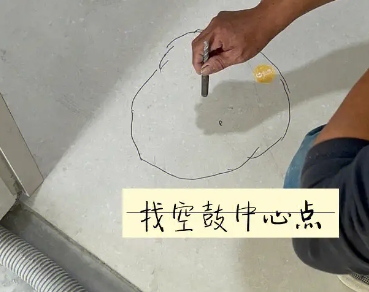 丹巴瓷砖空鼓维修公司分享砂料配比不正确在瓷砖铺贴过程中可能导致以下问题
